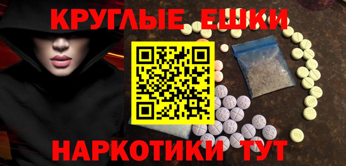 ЭКСТАЗИ Дубай Междуреченск