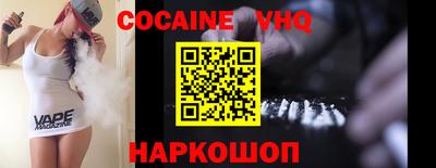 таблы Бугуруслан