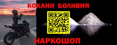 apvp Бузулук