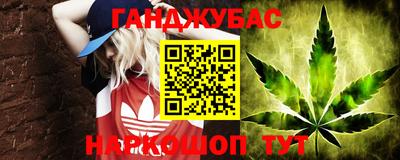 apvp Бузулук