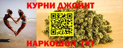 таблы Бугуруслан