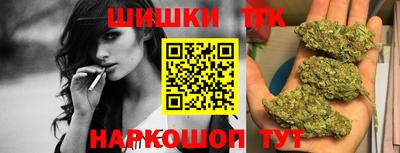 таблы Бугуруслан