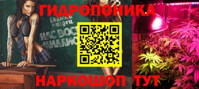 таблы Бугуруслан