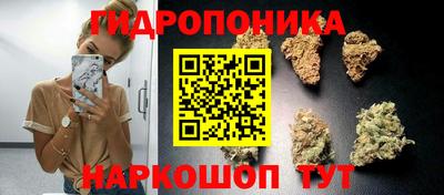таблы Бугуруслан