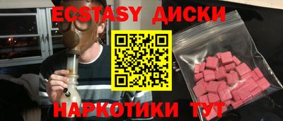 apvp Бузулук