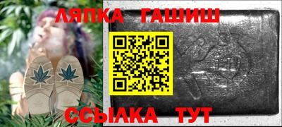 таблы Бугуруслан