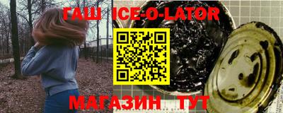 apvp Бузулук