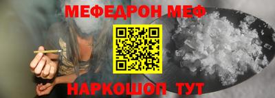 apvp Бузулук
