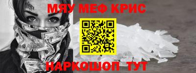 apvp Бузулук